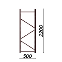 Side frame 2200x500 mm UNIVERSAL