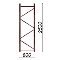 Side frame 2500x800 mm UNIVERSAL