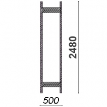 Side frame 2480x500 ZN Kasten, used